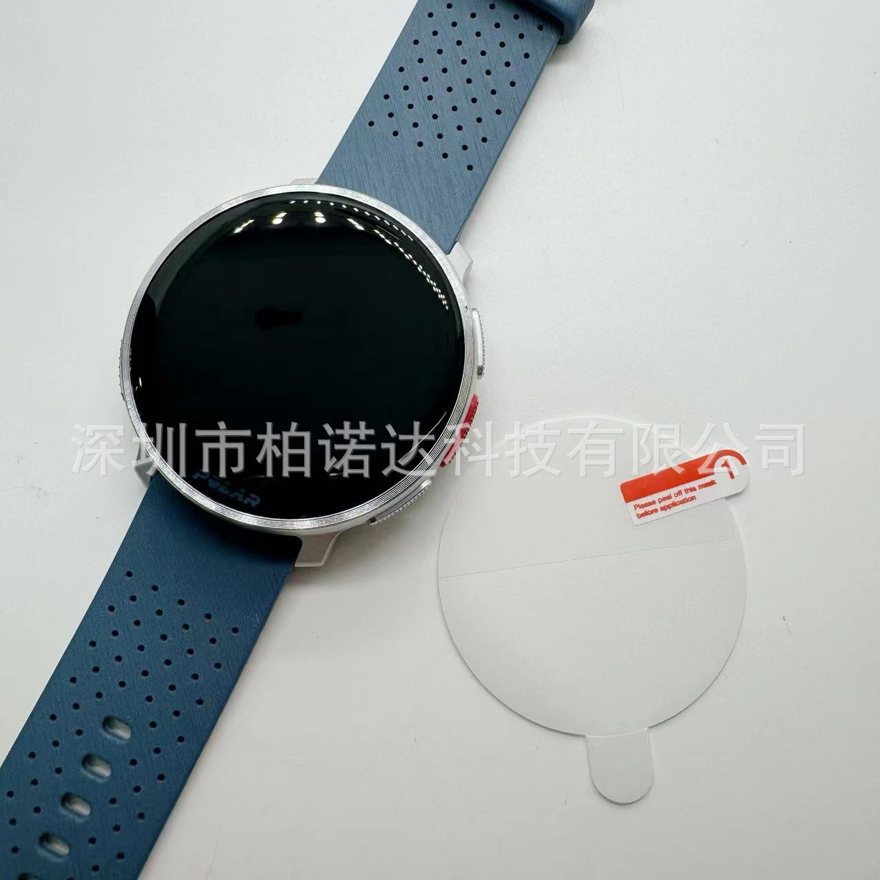 微信图片_20231020153904