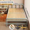 Cama Plegable para Adultos, Uso Doméstico, Cama para Siesta en el Dormitorio, Cama Pequeña Simple de Doble Propósito de 1.5m, Cama Doble, Nuevo Modelo 2025 Cama Individual
