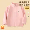 Chaqueta de forro polar para niños para otoño e invierno, color liso unisex, cuello alto, cierre de cremallera, uniforme escolar, top cálido de forro polar para bebé