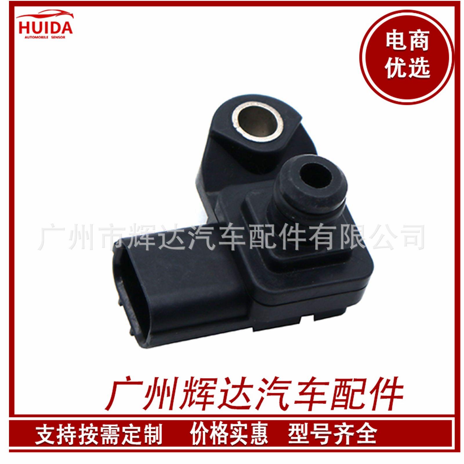 O1CN0172mLt01CykOn5HSsq_!!2209