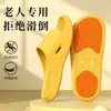Verano Nuevos Zapatos Antideslizantes para Ancianos, Mujeres Embarazadas, Pantuflas de Baño para Interior y Exterior, Sandalias de Secado Rápido, Planas de PVC para Padres