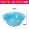 Lavabo de Salón de Belleza Lavabo Pequeño Plástico de Alta Gama Transparente Bolsa de Lavabo Desechable Suministros Especiales de Belleza