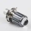 Luz para Motocicleta Dcac H4H6 Dos Colores Luz Alta y Baja Faro para Coche Vehículo Eléctrico Faro Led Ultra Brillante