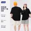 Camiseta blanca de algodón pesado de 280 g para hombre, moda de verano de marca, pareja, versátil, holgada, casual, de hombros caídos