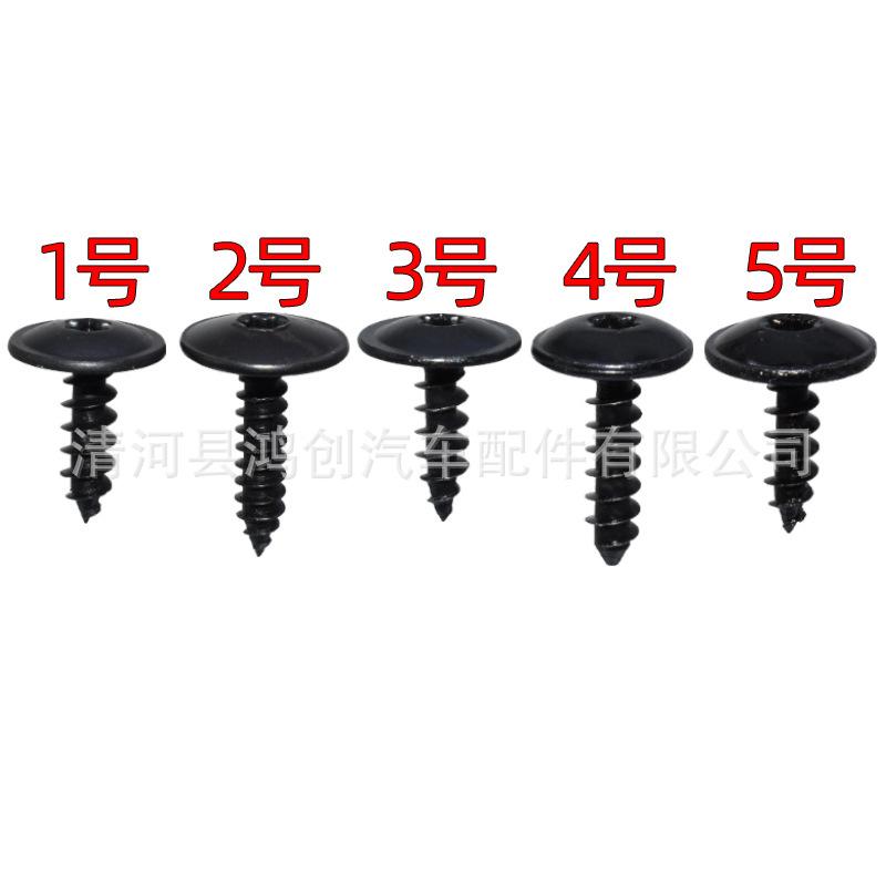 HI45HI55HI45-1HX118HI164-1