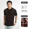 Camiseta Masculina de Negócios com Gola, Estilo Old Money, Manga Curta Masculina, Top Casual de Verão, Camisa Polo de Tricô com Gola Reversível Masculina