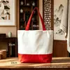 Bolsa de lona patchwork personalizada, bolsa de aseo transfronteriza, bolsa pequeña de lona natural estampada, bolsa cosmética creativa ecológica