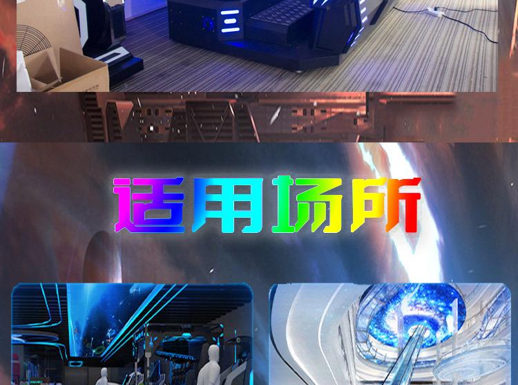 详情_17.jpg
