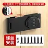 Cerradura de contraseña para cajón sin taladro, doble cerradura para puerta corredera, cerradura de gabinete, cerradura para puerta de gabinete corrediza, pestillo, cerradura de zapatero, cerradura de armario