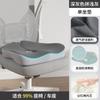 Almohada Lumbar de Oficina para Mujeres Embarazadas, Cojín de Espalda para Silla de Espuma Viscoelástica para Estar Sentado Largo