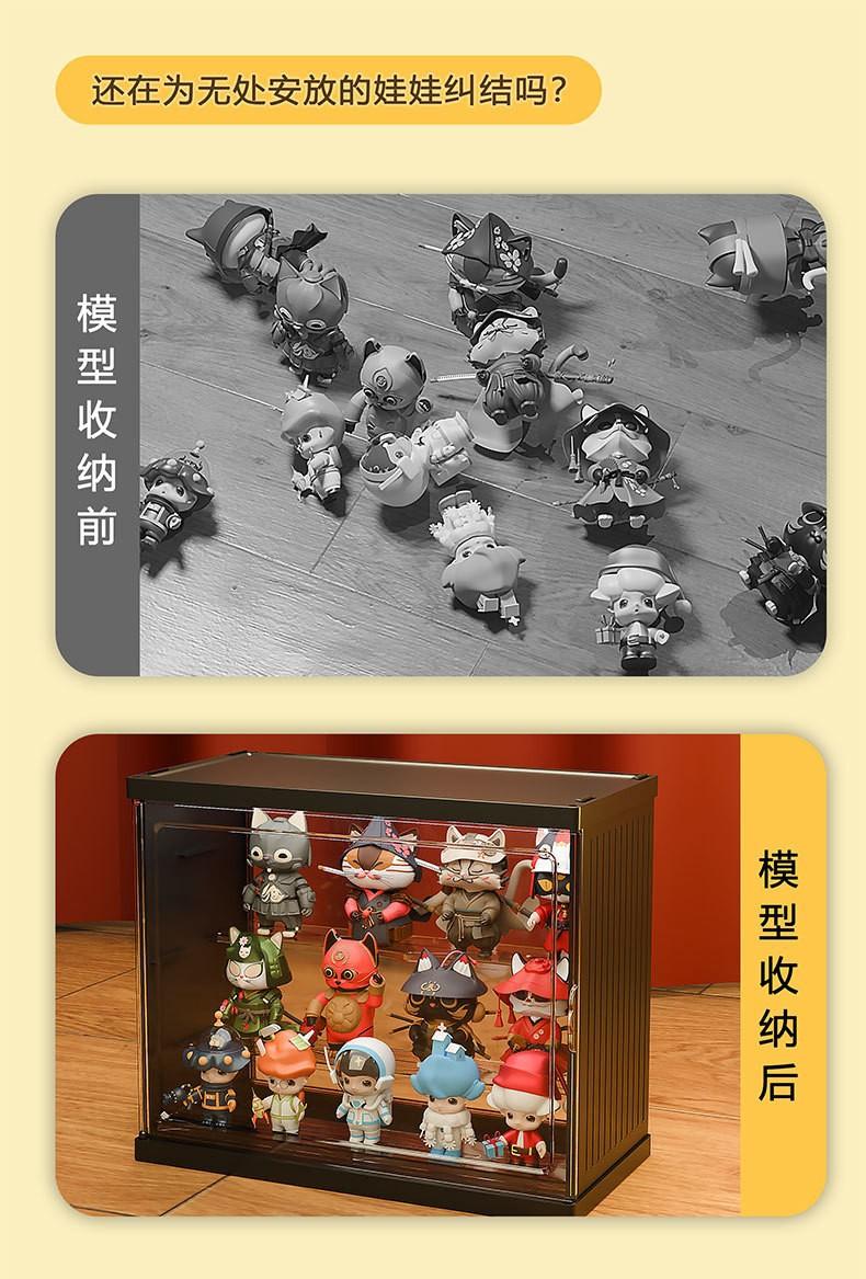 公仔盒详情3.jpg