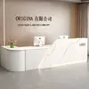 Nuevo escritorio de recepción para empresa estilo chino, mostrador de bar, mostrador de caja registradora, mostrador de vestíbulo, escritorio pequeño de oficina de tienda minimalista moderno