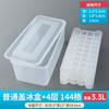 Hielera Cubitos de Hielo Refrigerador Doméstico Gran Capacidad Molde Grande para Cubitos de Hielo Caja de Almacenamiento de Hielo Artefacto para Hacer Hielo Molde para Congelar Cubitos de Hielo