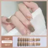 Ropa Infantil Armadura Año Nuevo 2024 Primavera y Verano Manicura de Alta Gama Cuadrado Corto Ojo de Gato Terminadas Mediana Larga Blanca 24 Piezas