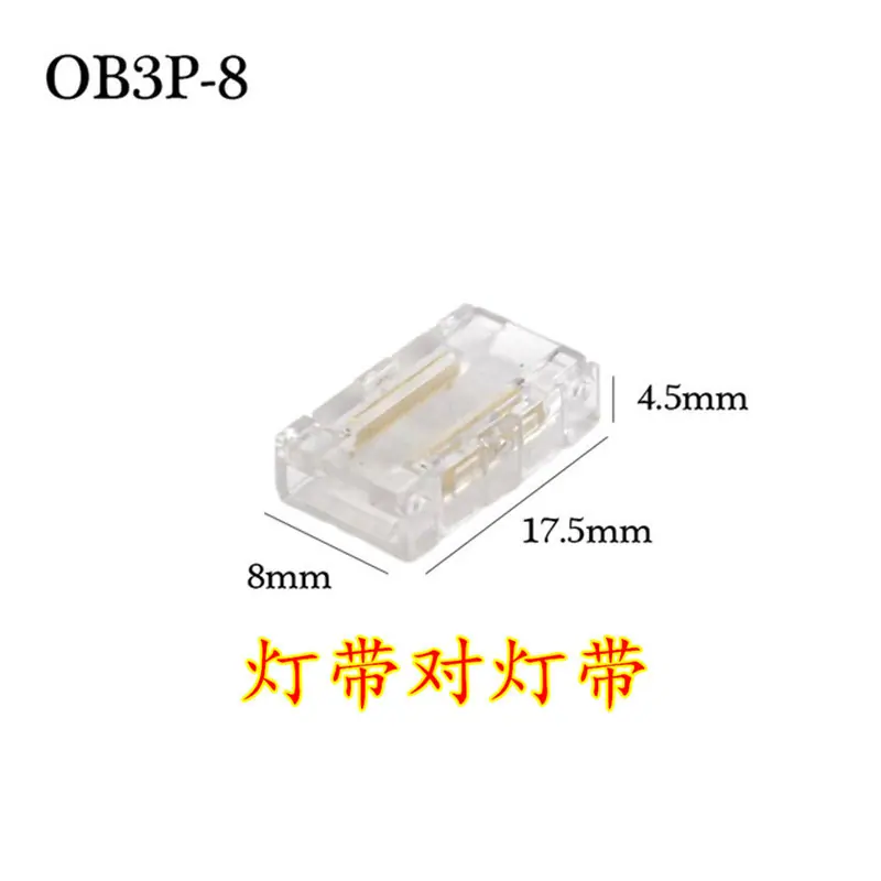COB-Mini-Led-Light-Strip-Wire-