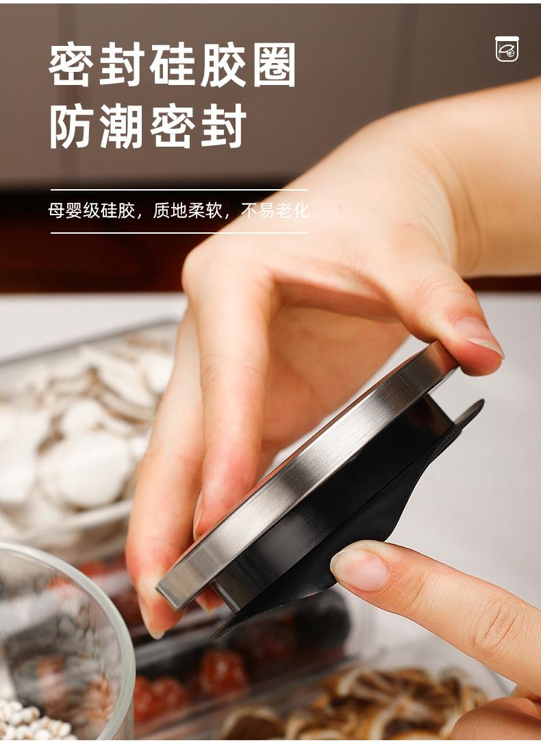 详情 (3).jpg