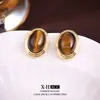 Pendientes Vintage Ovalados de Perla Estilo Francés, Pinzas para Orejas Elegantes de Lujo Ligero de Mediados de Siglo, Pendientes Únicos y de Alta Gama
