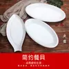 Plato en forma de pez imitación porcelana melamina, plato blanco de plástico grueso para pescado, plato grande de pescado, plato para dumplings, plato de estilo japonés para comida occidental para restaurantes