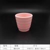Taza Espejo de Porcelana Imitación, Taza Casual Estilo Japonés, Taza para Beber de Gran Capacidad, Uso en Oficina y Hogar, Artículos Domésticos Pequeños, Portátil