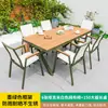 Mesas y Sillas Grandes de Plástico Madera Aleación de Aluminio para Exteriores Mesa y Sillas para Patio Impermeables y a Prueba de Sol Mesa y Sillas para Comedor en Jardín Villa al Aire Libre Calle Comercial