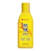 Dr. El Champú Anticaspa de Azufre de Xiangmei es Espumoso, Suave, Limpiador, Refrescante, Controlador de Grasa y Fragante Champú para el Cuero Cabelludo con Picazón