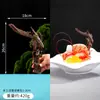 Decoração para Prato de Sashimi, Ornamentos de Flores e Grama para Sushi, Decoração de Pratos de Hotel, Embelezamentos para Frutos do Mar, Montagem Artística de Pratos, Estilo Japonês