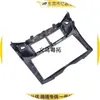 Adequado para modificação de painel de navegação de tela grande Android para Toyota YARIS VITZ PLATZ 05-11