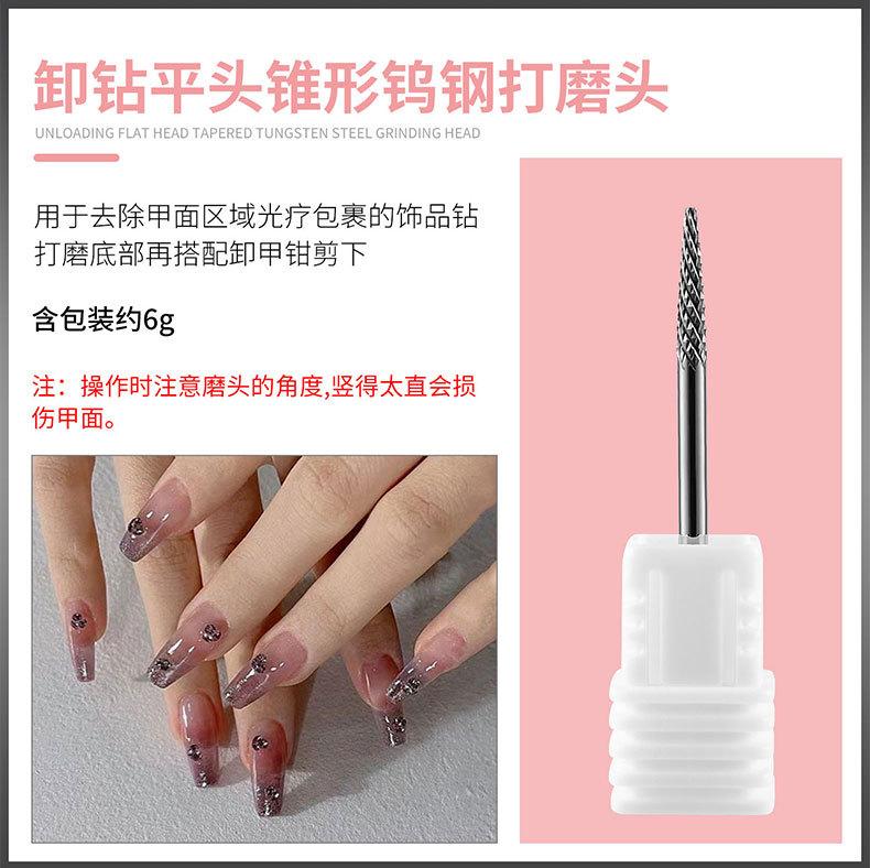 SKU001607详情-中文 (11).jpg