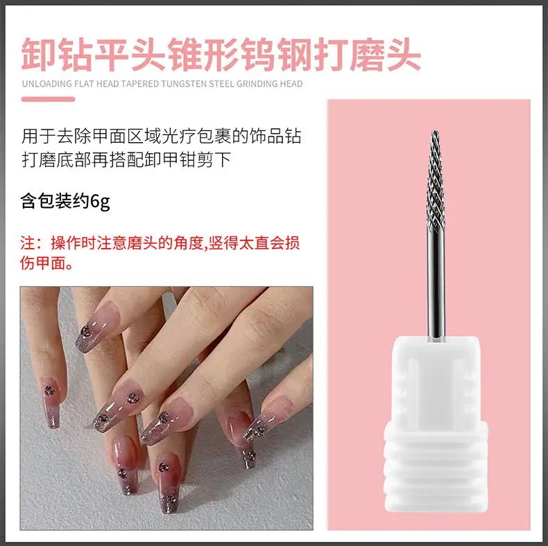 SKU001607详情-中文 (11).jpg