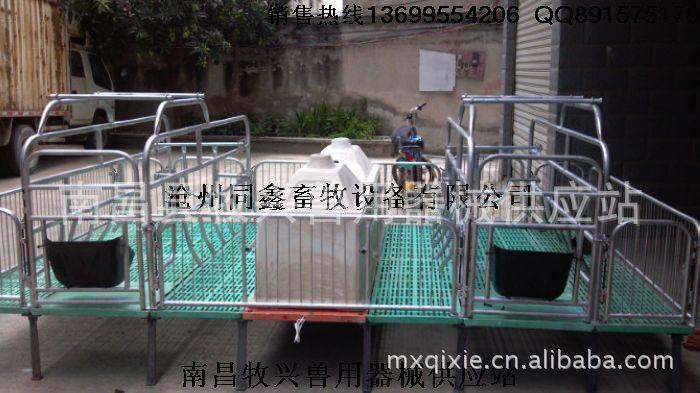 复合材料漏粪板