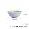 Taza de Té Pu'er de Boca Ancha Qingshan Azul Moji Pintada a Mano Crisantemo Silvestre Fu Taza de Maestro Juego de Té Kung Fu Hogar Taza de Cata de Té con Boca de Flor