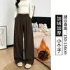 Pantalones de pierna ancha marrones para mujer, principios de otoño 2026, forrados de polar, cálidos, para figuras petite, felpa de cordero de chenilla, pantalones largos casuales estilo banana