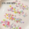 Mini decoraciones de flores para uñas, tamaños mixtos de flores de cinco pétalos, flores de huevo 3D de resina, decoraciones DIY para uñas