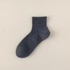 Calcetines de Tres Longitudes para Hombre Engrosados Absorbentes de Sudor Base de Toalla Deportivos Antideslizantes Sin Costuras Algodón Puro Resistentes al Olor Malla Transpirable para Correr