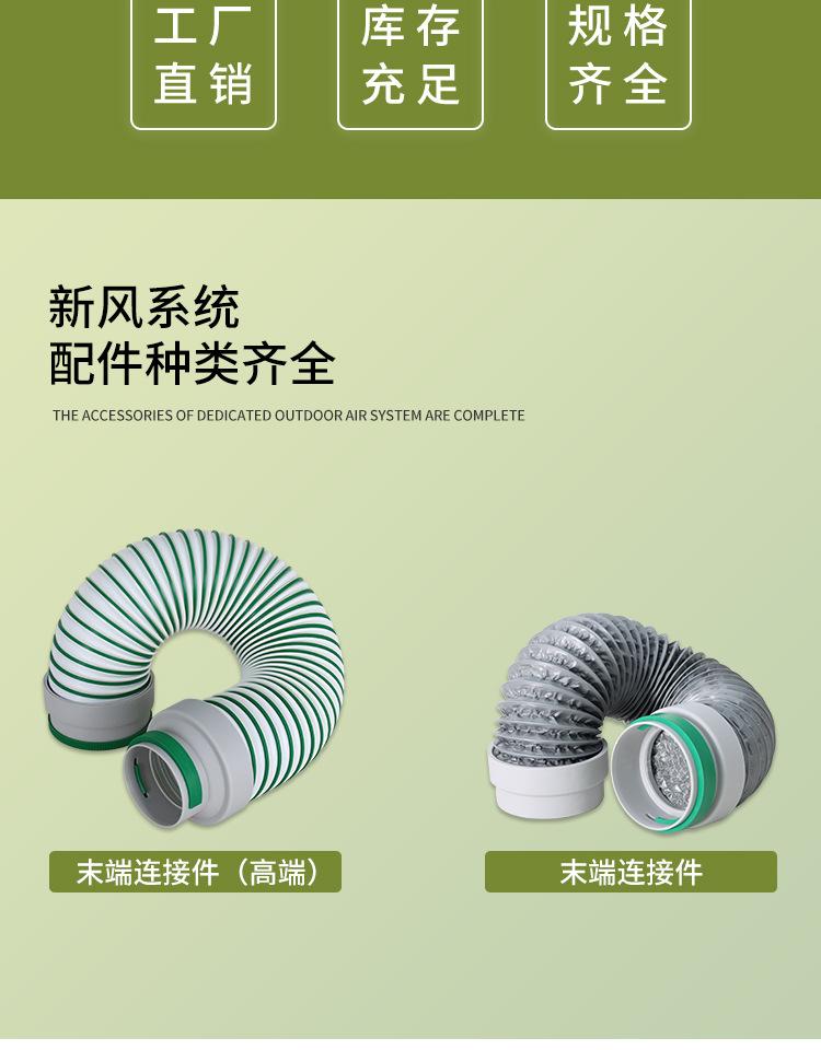 详情页_02.jpg