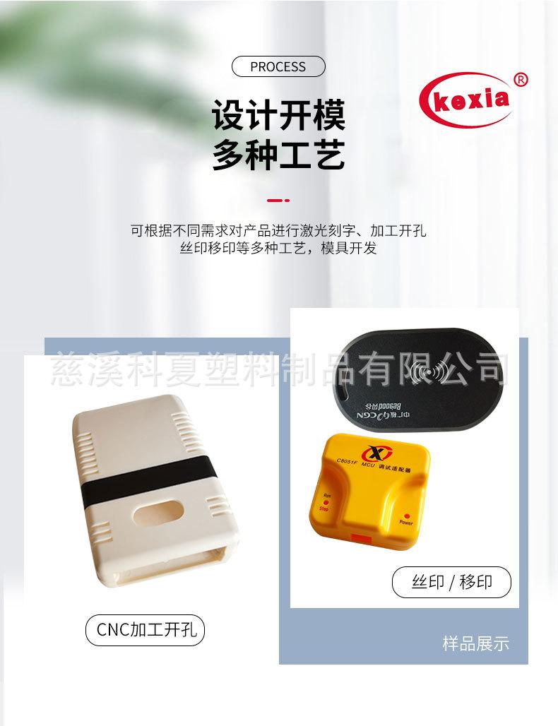 详情页_03.jpg