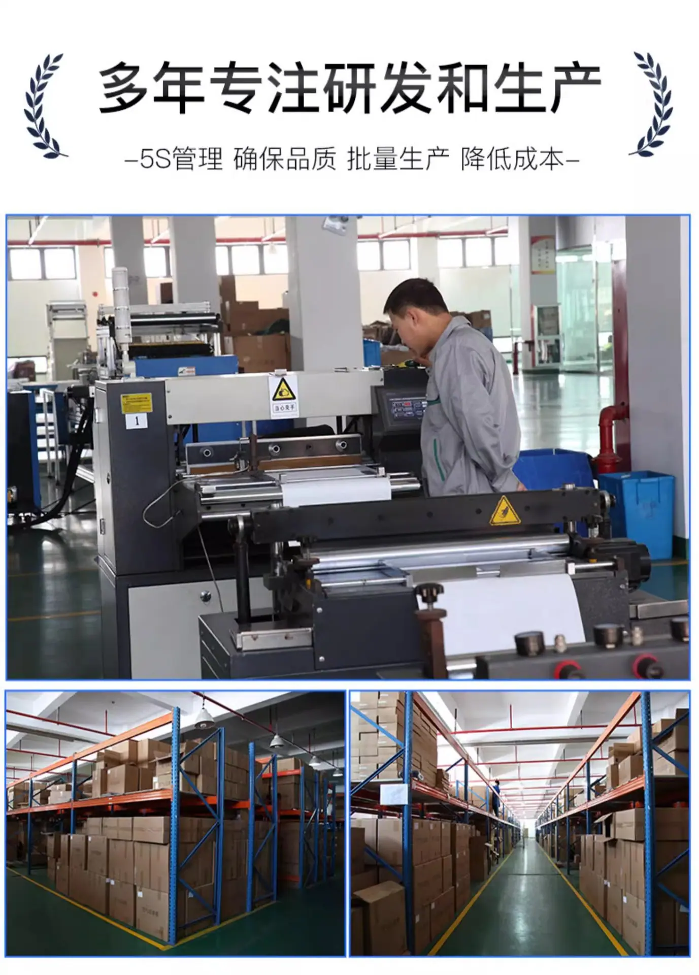 详情图09.jpg