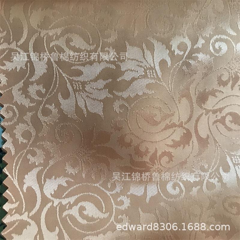 大提花里料19.jpg