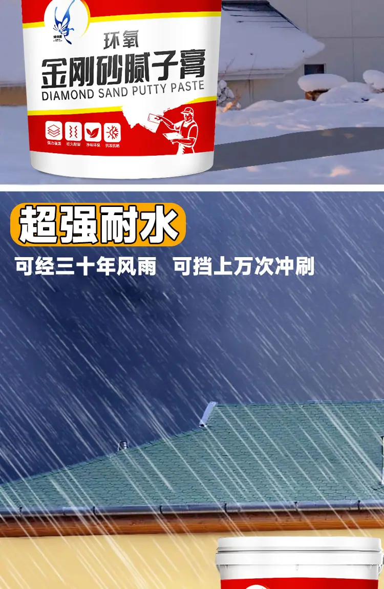 未标题-3_08
