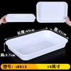 Bandeja Rectangular de Melamina Imitación Porcelana para Servir Plato de Buffet Bandeja Profunda Bandeja Grande para Platos Estofados, Comida Cocinada y Exhibición de Comida de Tienda