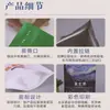 Bolsas de empaque de color degradado, bolsas autosellables, bolsas interiores para empaque de cajas sorpresa, bolsas de plástico compuesto en stock, bolsas personalizadas para joyería transfronteriza
