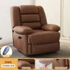 Sofá de Masaje Eléctrico Individual Multifuncional Espacio de Sala de Estar Silla Mecedora Reclinable Perezosa de Ocio Silla Giratoria Modelo Nuevo 2024