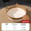 Ninho de Gato de Rattan para Todas as Estações, Acessórios de Gato Trançados de Verão, Tapete de Dormir, Casinha, Cama para Animal de Estimação, Ninho Seguro