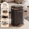 Papelera de Alta Gama para Sala de Estar, Modelo Nuevo para Uso Doméstico, Adecuada para Sala de Estar, Dormitorio y Cocina, con Pedal, Tapa, Gran Capacidad, Papelera Galvanizada de Lujo Ligero