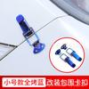 Modificación de Coche Hebilla de Tracción Trasera para Maletero Hebilla Fija de Tracción Cubierta Hebilla de Bloqueo de Parachoques Cubierta Reparación de Hueco Hebilla de Bloqueo Decorativa