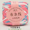 Grande Bola de Fio de Tecido de Alta Elasticidade para Crochê DIY Artesanal de Chinelos, Bolsas, Bonecas, Cestas de Armazenamento e Materiais de Tecelagem para Berço
