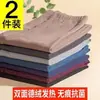 Calzoncillos largos de terciopelo de doble cara sin costuras para hombre, pantalones cálidos, nuevos calzoncillos largos, pantalones de lana, pantalones con más terciopelo, leggings de otoño e invierno