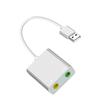 Yu Shuo/Adaptador de Tarjeta Externa USB para Sonido sin Controlador Computadora Externo Portátil Convertidor de Auriculares Tarjeta de Sonido Independiente