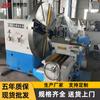 Fornecimento Cw6016 Flange Torno Cabeçote Grande de Chão Torno de Grande Diâmetro Pode Ser Equipado com Visor Digital