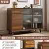Aparador con Marco de Madera Maciza, Gabinete de Vino Minimalista Moderno para Sala de Estar, Gabinete de Té Integrado Montado en la Pared, Alacena de Cocina, Gabinete de Almacenamiento
